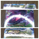 Genesect EX 010/076 Rare BW9 Megalo Cannon Pokemon Japanese LP - CF1985