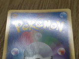 Elesa 020/020 Holo Common Shiny Collection Pokemon Japanese LP - CF1987