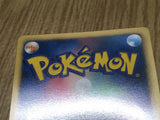 Elesa 020/020 Holo Common Shiny Collection Pokemon Japanese LP - CF1988