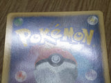 Elesa 020/020 Holo Common Shiny Collection Pokemon Japanese LP - CF1989