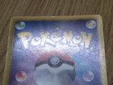 Darkrai EX 072/093 EX Battle Boost Pokemon Japanese LP - CF1992