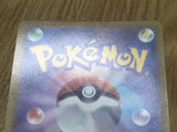 Computer Search 224 Promo Extra Battle Day Pokemon Japanese LP - CF1994