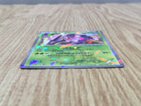 Genesect 209/BW-P Promo CoroCoro Pokemon Japanese LP - CF1995