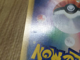 Genesect 209/BW-P Promo CoroCoro Pokemon Japanese LP - CF1995