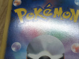 Genesect 209/BW-P Promo CoroCoro Pokemon Japanese LP - CF1995