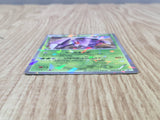 Genesect 209/BW-P Promo CoroCoro Pokemon Japanese LP - CF1996