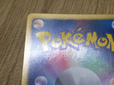 Genesect 209/BW-P Promo CoroCoro Pokemon Japanese LP - CF1996