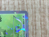 Genesect 209/BW-P Promo CoroCoro Pokemon Japanese LP - CF1996