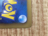 Genesect 209/BW-P Promo CoroCoro Pokemon Japanese LP - CF1996