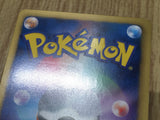 Genesect 209/BW-P Promo CoroCoro Pokemon Japanese LP - CF1998
