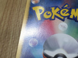 Genesect 209/BW-P Promo CoroCoro Pokemon Japanese LP - CF1998