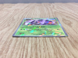 Genesect 209/BW-P Promo CoroCoro Pokemon Japanese LP - CF2000