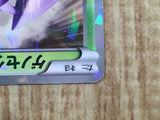 Genesect 209/BW-P Promo CoroCoro Pokemon Japanese LP - CF2000