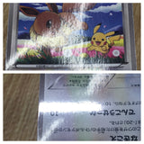 Eevee 235/BW-P 7 Eleven Promo Pokemon Fair Pokemon Japanese LP - CF2001