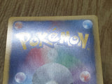 Eevee 235/BW-P 7 Eleven Promo Pokemon Fair Pokemon Japanese LP - CF2001