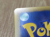 Eevee 235/BW-P 7 Eleven Promo Pokemon Fair Pokemon Japanese LP - CF2002