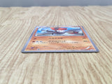 Meloetta 161/BW-P Promo Mcdonalds Pokemon Japanese LP - CF2003