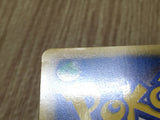 Meloetta 161/BW-P Promo Mcdonalds Pokemon Japanese LP - CF2003