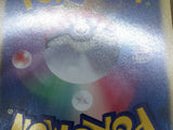 Meloetta 161/BW-P Promo Mcdonalds Pokemon Japanese LP - CF2003