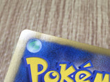 Meloetta 160/BW-P Promo Mcdonalds Pokemon Japanese LP - CF2004