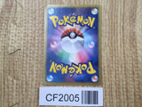 Gothorita 064/BW-P Promo Kids Special Toy Pokemon Japanese LP - CF2005