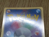 Gothorita 064/BW-P Promo Kids Special Toy Pokemon Japanese LP - CF2005