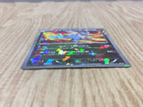 White Kyurem 217/BW-P Promo Premium Holo Pokemon Japanese LP - CF2006