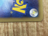 White Kyurem 217/BW-P Promo Premium Holo Pokemon Japanese LP - CF2006