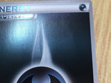 Darkness Energy 089/BW-P Promo Summer Carnival Pokemon Japanese LP - CF2007