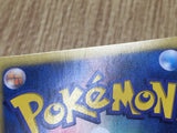 Darkness Energy 089/BW-P Promo Summer Carnival Pokemon Japanese LP - CF2007