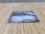 Skarmory EX 039/060 Double Rare XY-Bx Collection X Pokemon Japanese LP - CF2008