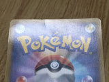 Skarmory EX 039/060 Double Rare XY-Bx Collection X Pokemon Japanese LP - CF2008