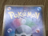 Skarmory EX 039/060 Double Rare XY-Bx Collection X Pokemon Japanese LP - CF2008