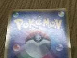 Venusaur EX 001/060 Double Rare XY-Bx Collection X Pokemon Japanese LP - CF2009