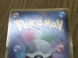 Venusaur EX 001/060 Double Rare XY-Bx Collection X Pokemon Japanese LP - CF2009