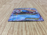 M Blastoise EX 015/060 Double Rare XY-By Collection Y Pokemon Japanese - CF2010