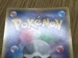 M Blastoise EX 015/060 Double Rare XY-By Collection Y Pokemon Japanese - CF2010