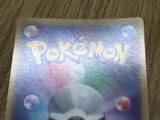 Yveltal EX 037/060 Double Rare XY-By Collection Y Pokemon Japanese LP - CF2011