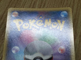 Magnezone EX 030/080 Double Rare XY2 Wild Blaze Pokemon Japanese LP - CF2012