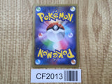 M Kangaskhan EX 065/080 Double Rare XY2 Wild Blaze Pokemon Japanese LP - CF2013