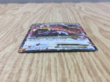 M Kangaskhan EX 065/080 Double Rare XY2 Wild Blaze Pokemon Japanese LP - CF2013