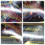 M Kangaskhan EX 065/080 Double Rare XY2 Wild Blaze Pokemon Japanese LP - CF2013