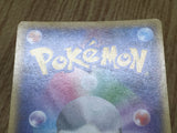 M Kangaskhan EX 065/080 Double Rare XY2 Wild Blaze Pokemon Japanese LP - CF2013