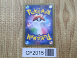 Heracross EX 004/096 Double Rare XY3 Rising Fist Pokemon Japanese LP - CF2015
