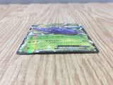 Heracross EX 004/096 Double Rare XY3 Rising Fist Pokemon Japanese LP - CF2015