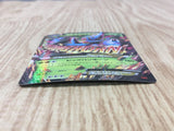 M Heracross EX 005/096 Double Rare XY3 Rising Fist Pokemon Japanese LP - CF2016