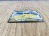 Manectric EX 023/088 Double Rare XY4 Phantom Gate Pokemon Japanese LP - CF2017