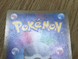 Manectric EX 023/088 Double Rare XY4 Phantom Gate Pokemon Japanese LP - CF2017
