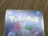 Rayquaza EX 061/078 Double Rare XY6 Emerald Break Pokemon Japanese LP - CF2020