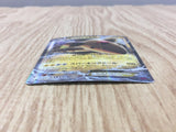 Ampharos EX 027/081 Double Rare XY7 Bandit Ring Pokemon Japanese LP - CF2021